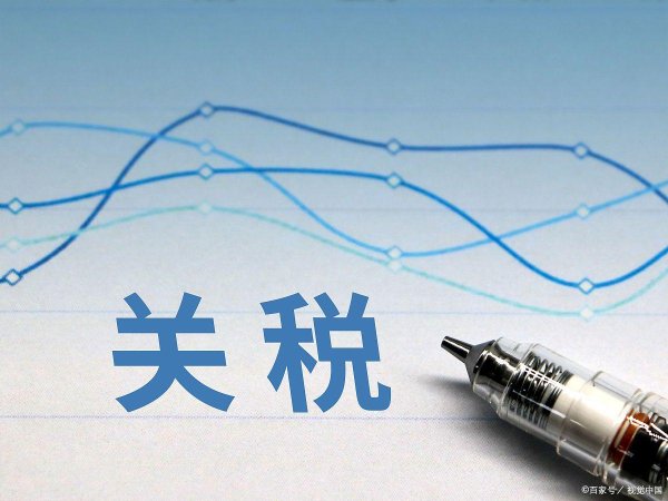 赢赢顺配资 关税风暴下的东方智慧：中国与东盟的破局之道