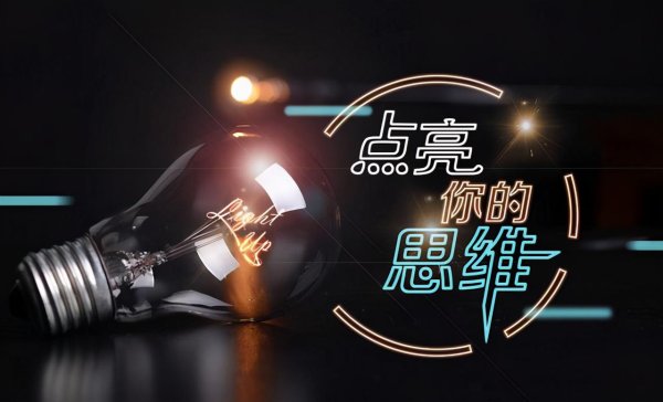 公富网配资 写给严重亏损的中国股民的良心文章：散户靠炒股到底能不能发财？