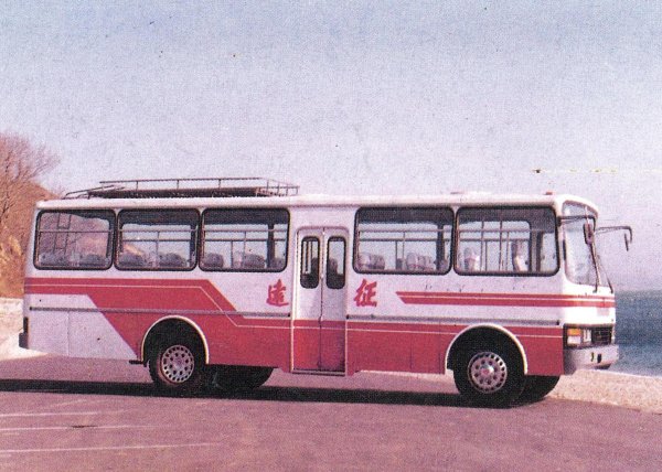 天金策略 辽宁制造之憾：已消失的大连远征客车，曾领跑豪华大巴是全村希望